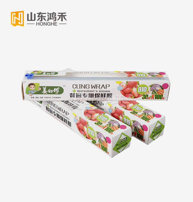 Slider Cutter Cling Film